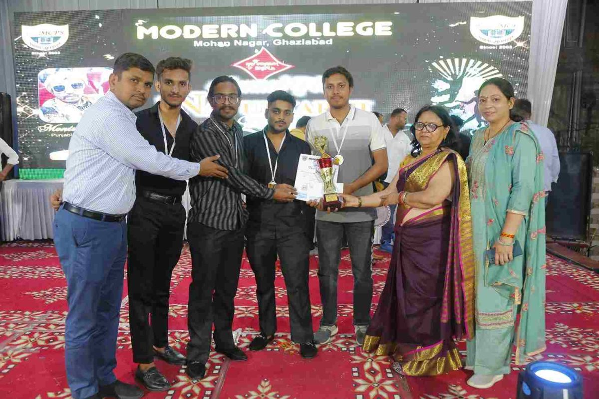 moderncollege campus 2