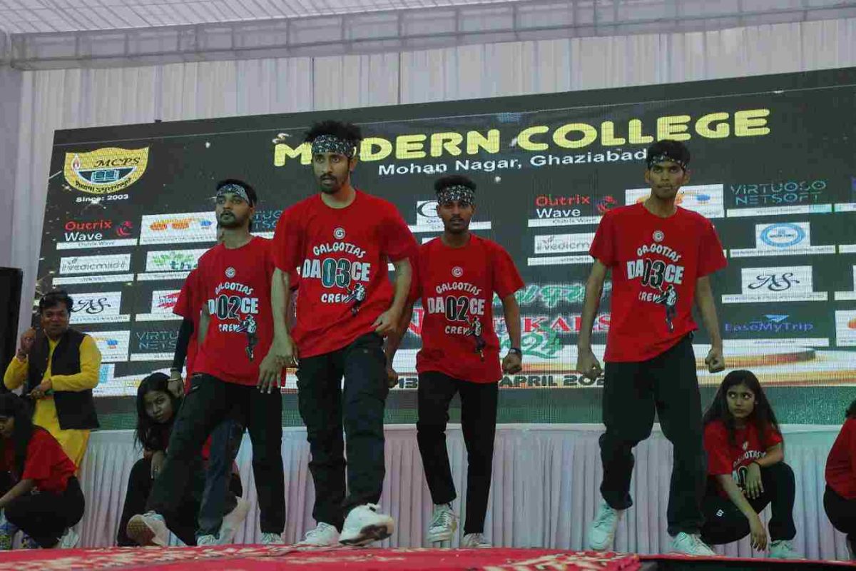 moderncollege performance 5